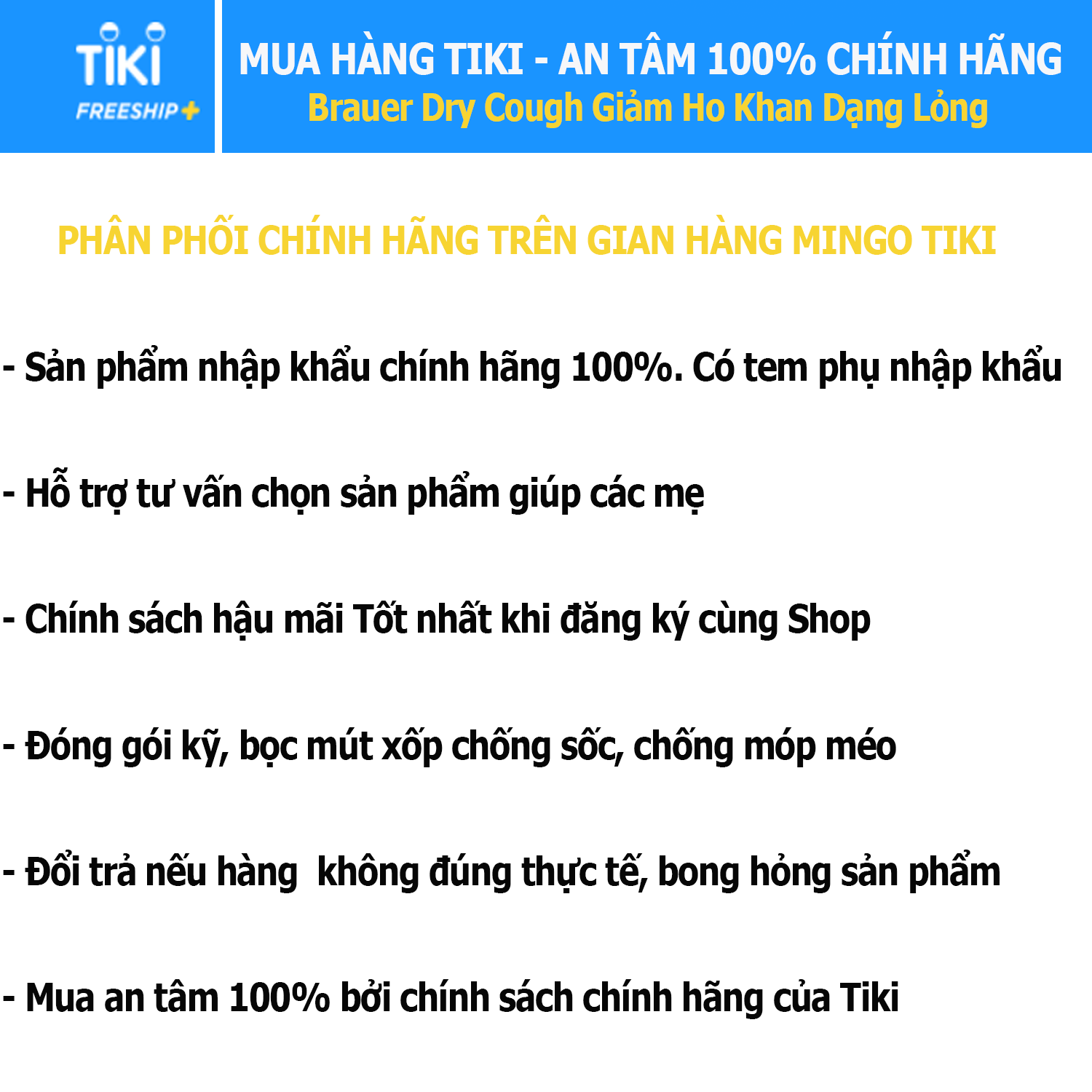 Brauer Dry Cough Giảm Ho Khan Dạng Lỏng ( 100 Ml ) Cho Bé Trên 2 Tuổi - nhập khẩu Úc