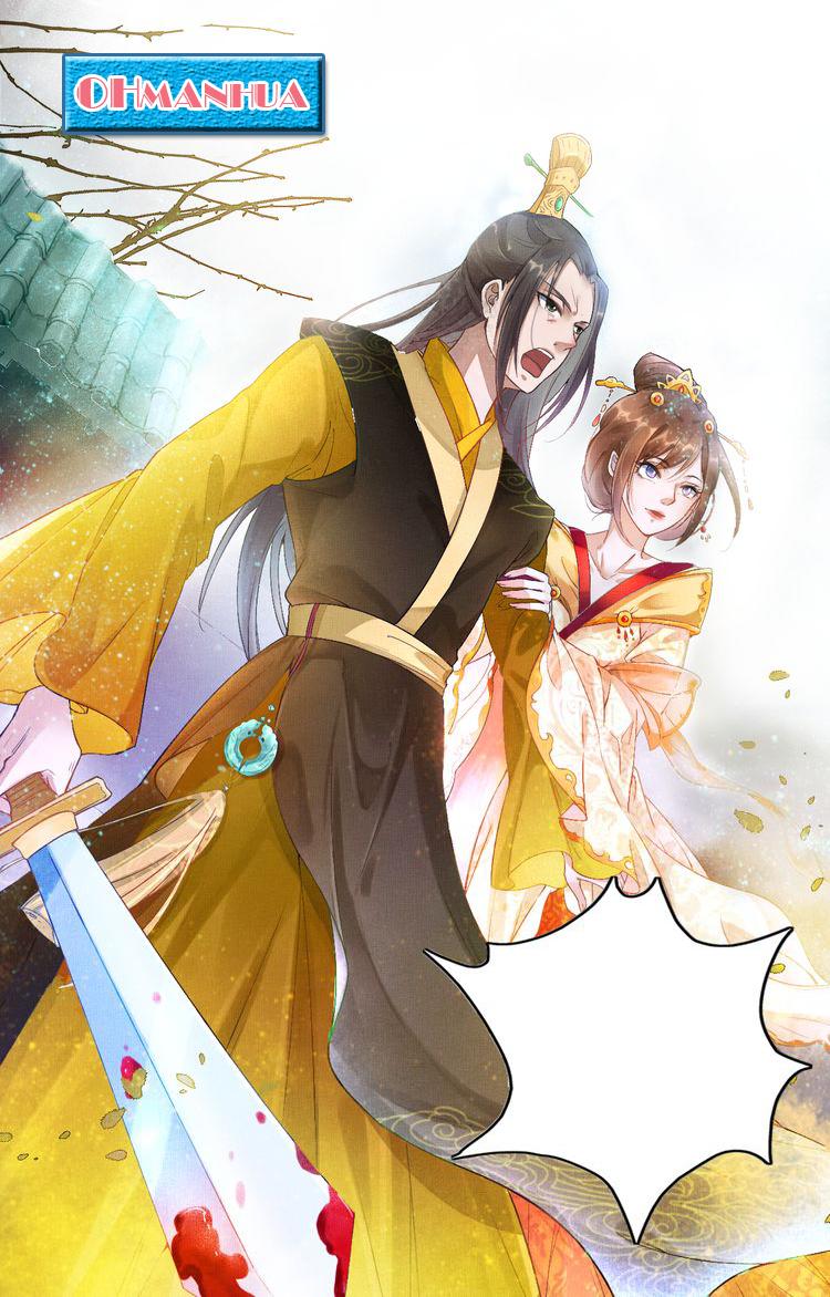 thịnh sủng y phi chi diêu quang truyện chapter 0 5