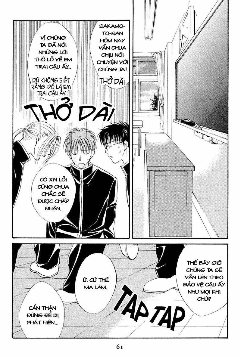 family complex chapter 2 27