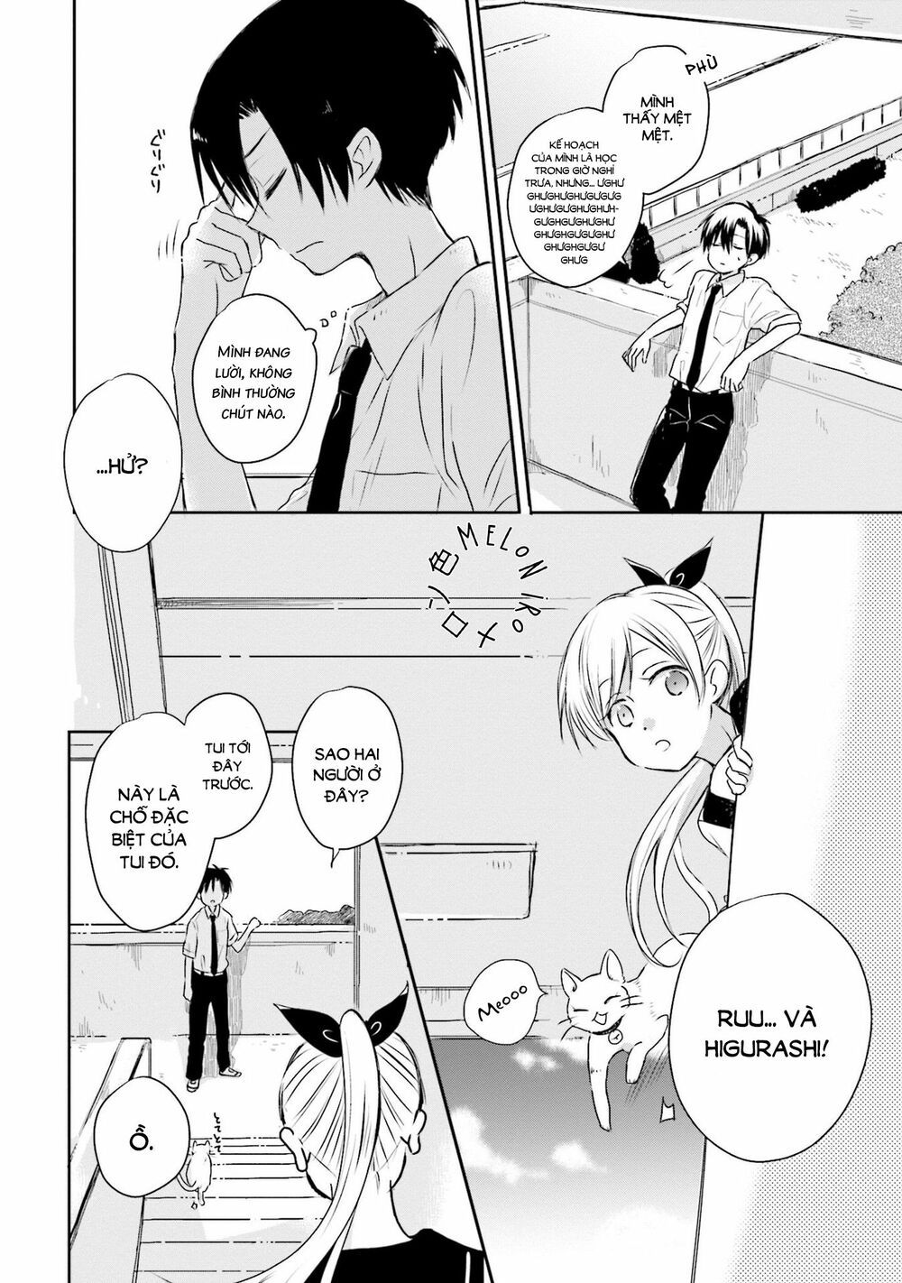 mối tình này không nằm trong kế hoạch của fukami-kun chapter 9 8