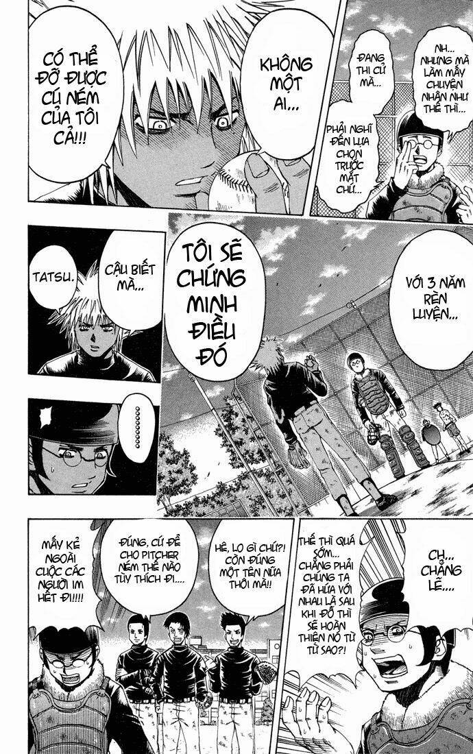 mr.fullswing chapter 16 5