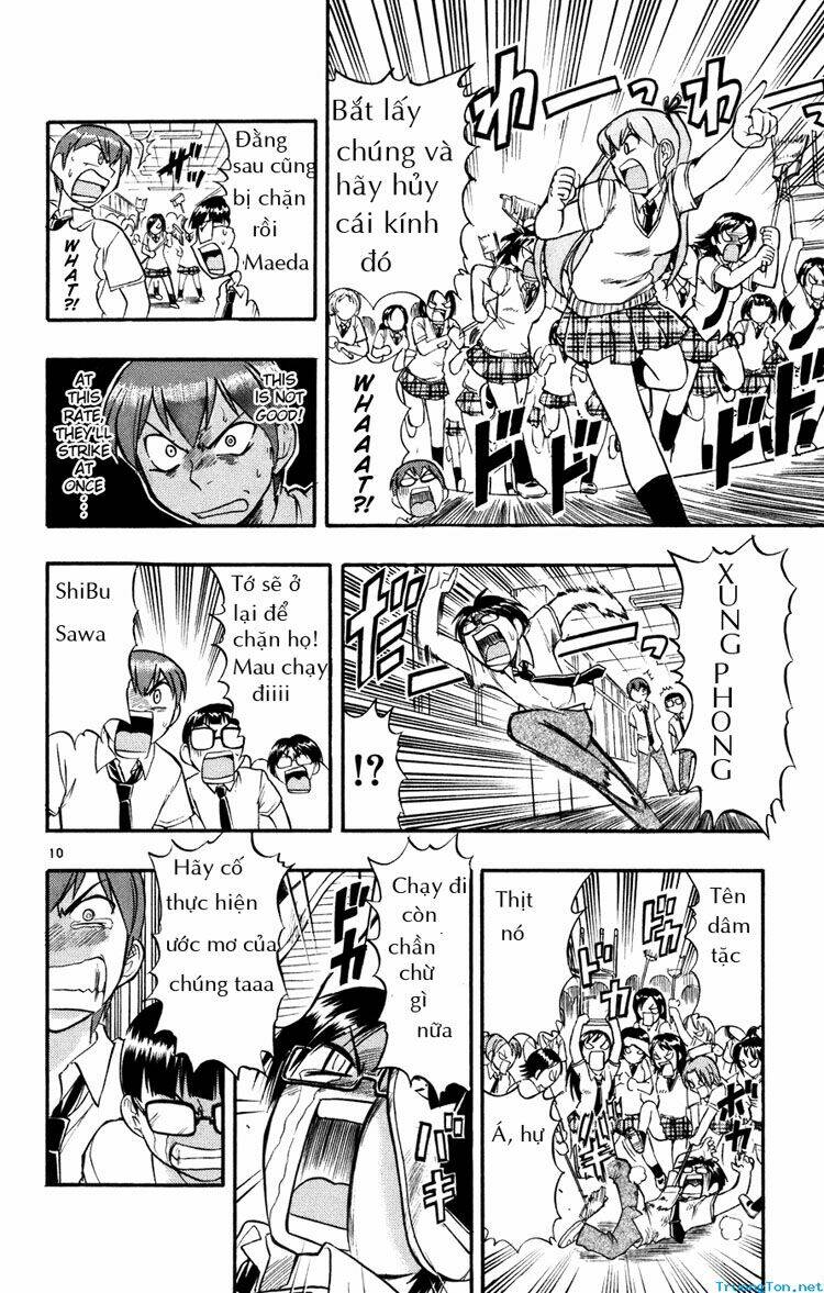 ai kora chapter 38 8