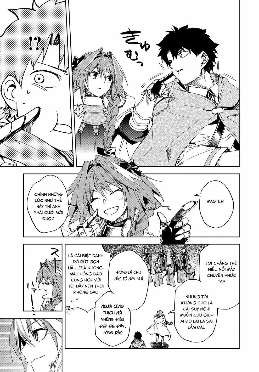 fate/grand order: epic of remnant - agartha chapter 12 13