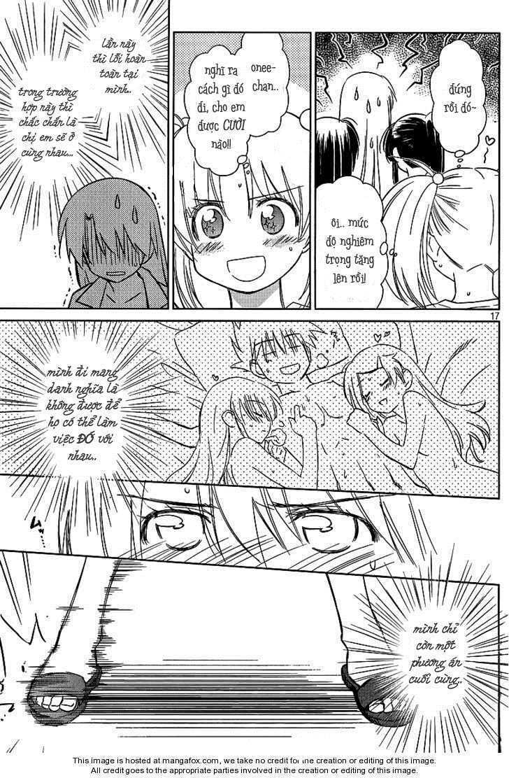 kiss x sis chapter 42 17