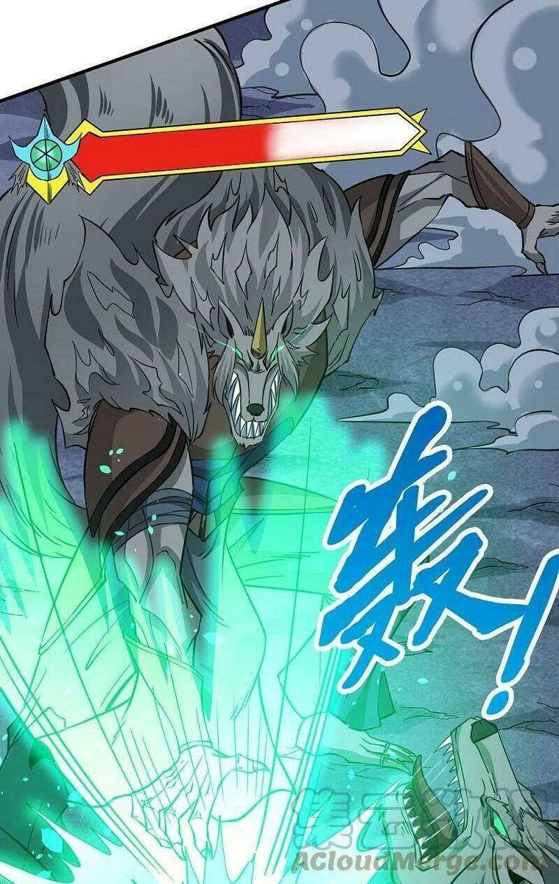 kiếm vũ chapter 245 18