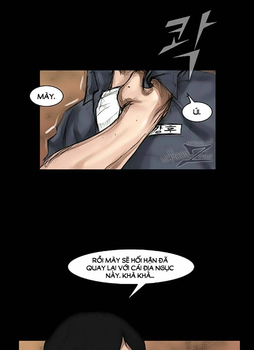 dokgo | độc cô chapter 1 42