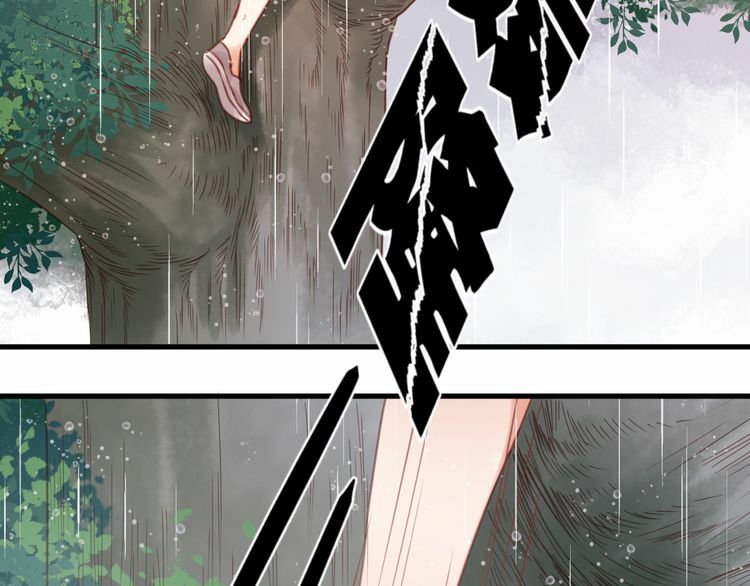 lượm được một tiểu hồ ly phần 1 chapter 28 5