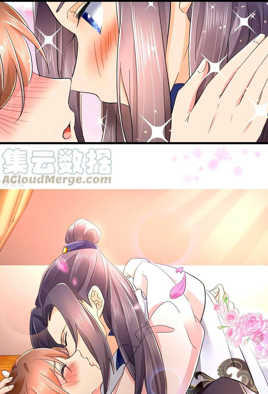 hãn phi đương gia: lãnh vương xin tự trọng chapter 59 21