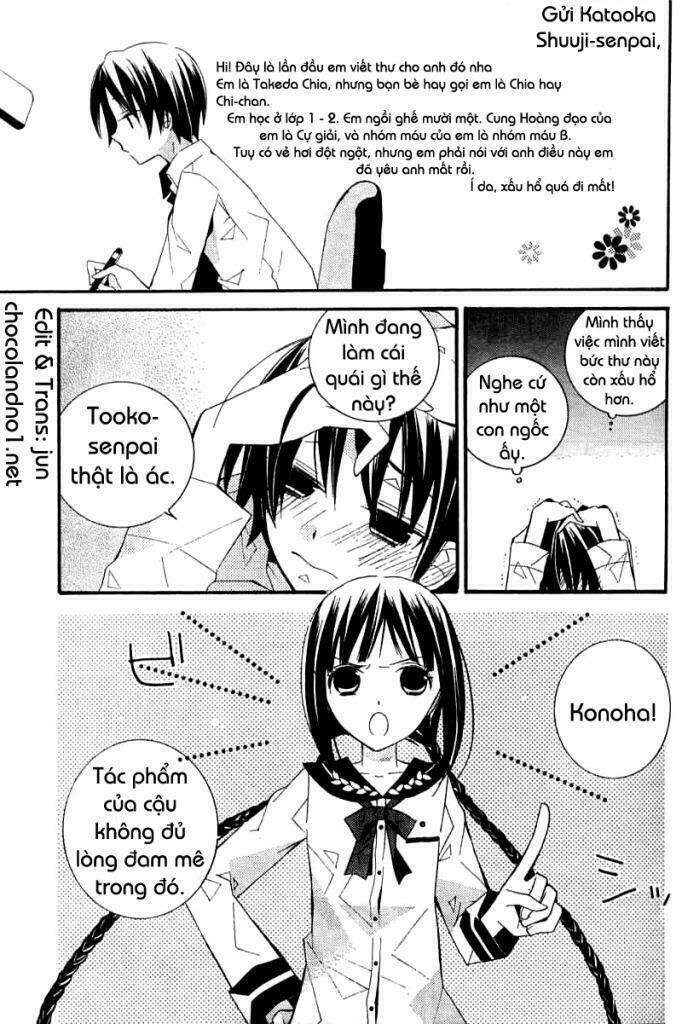 bungaku shoujo to shinitagari no pierrot chapter 2 22