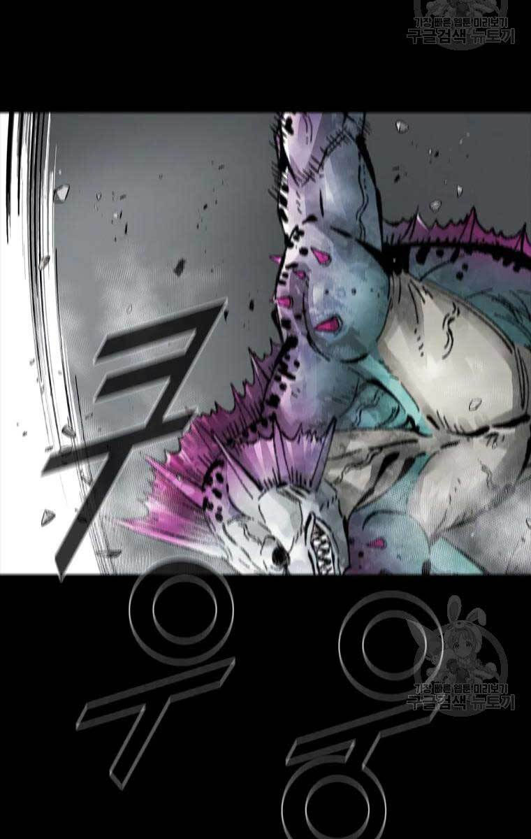 mật mã mê cung chapter 40 72