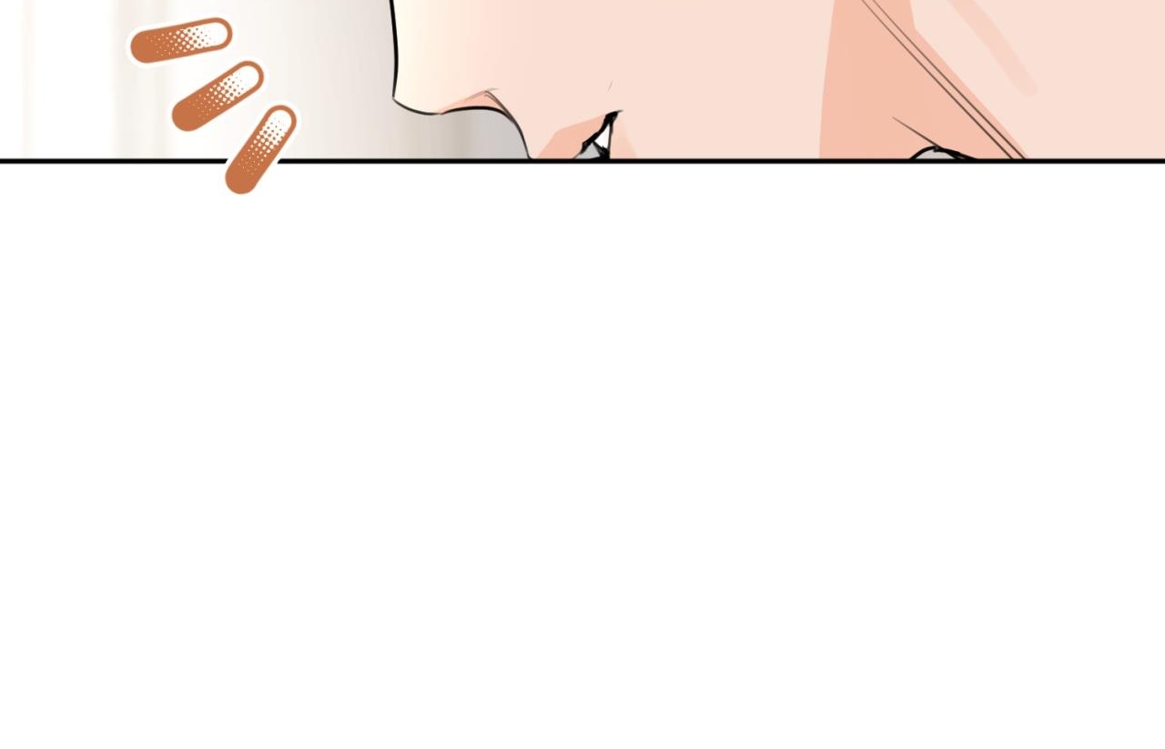 tình mình khó nói chapter 12 196