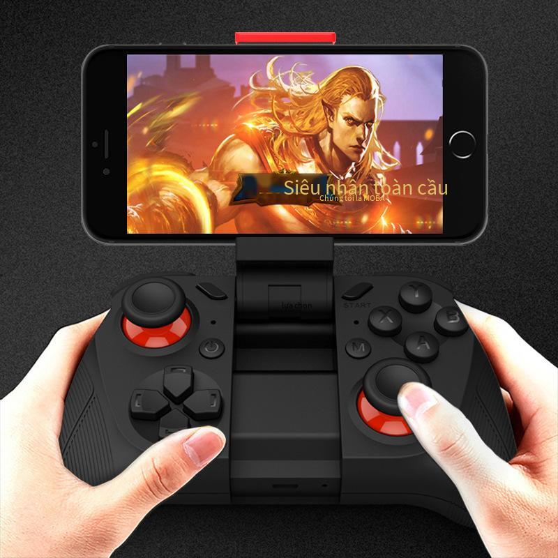 Ưu đãi đặc biệt Android iOS King Kích thích Bẻ khóa miễn phí Tay cầm chơi game Bluetooth không dây Tay cầm chơi game VR