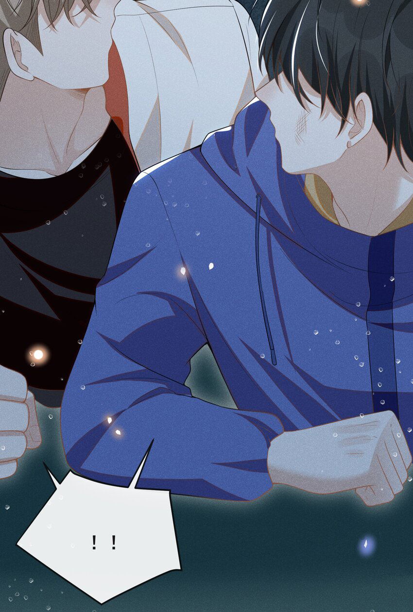 kiếp sau không gặp chapter 66 14