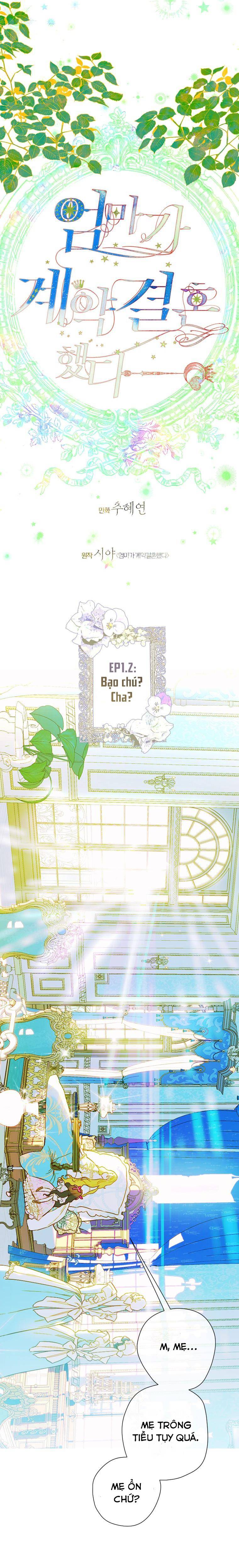 mẹ tôi lại kết hôn lần nữa chapter 7 1