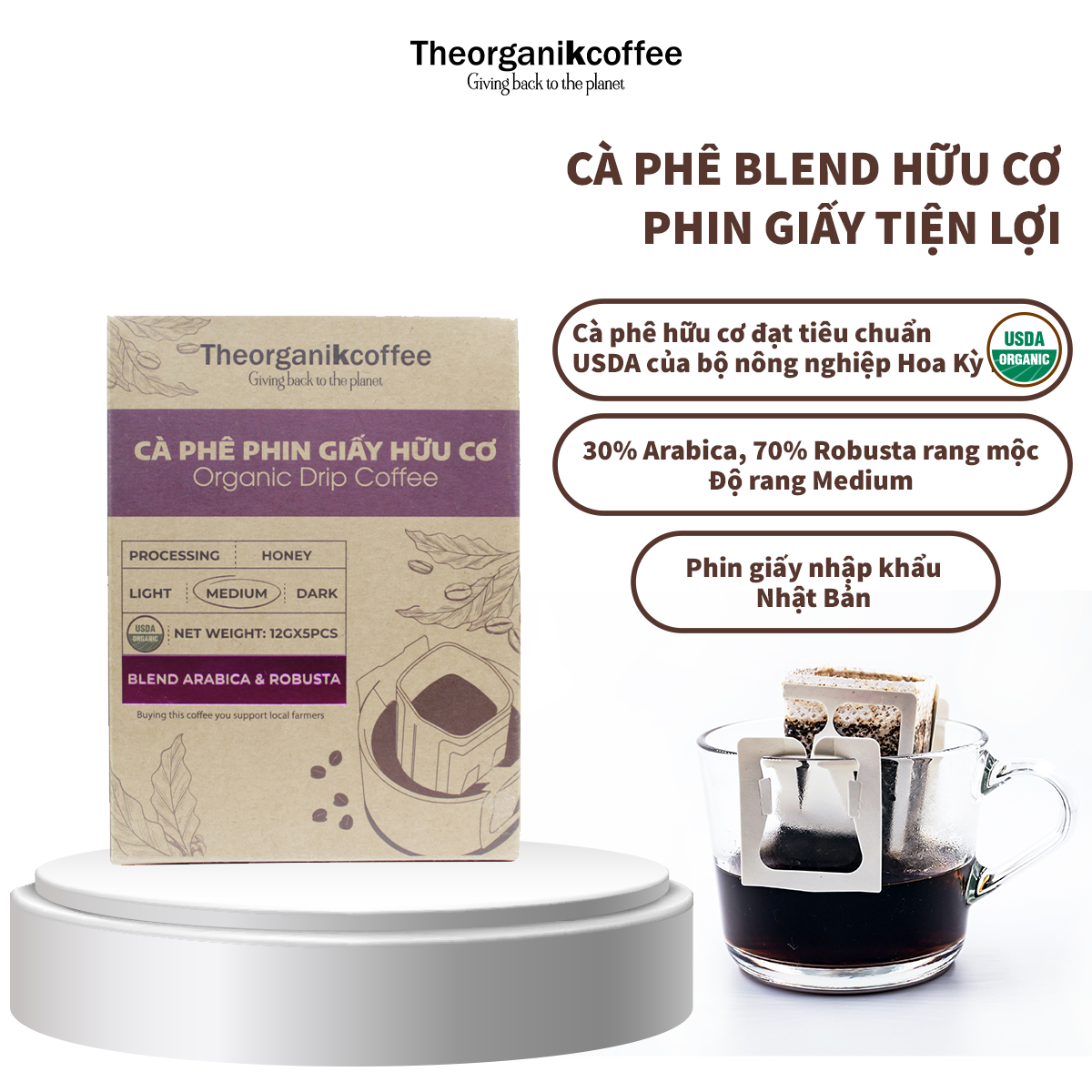 Cà phê Blend hữu cơ phin giấy - 5 pcs/hộp