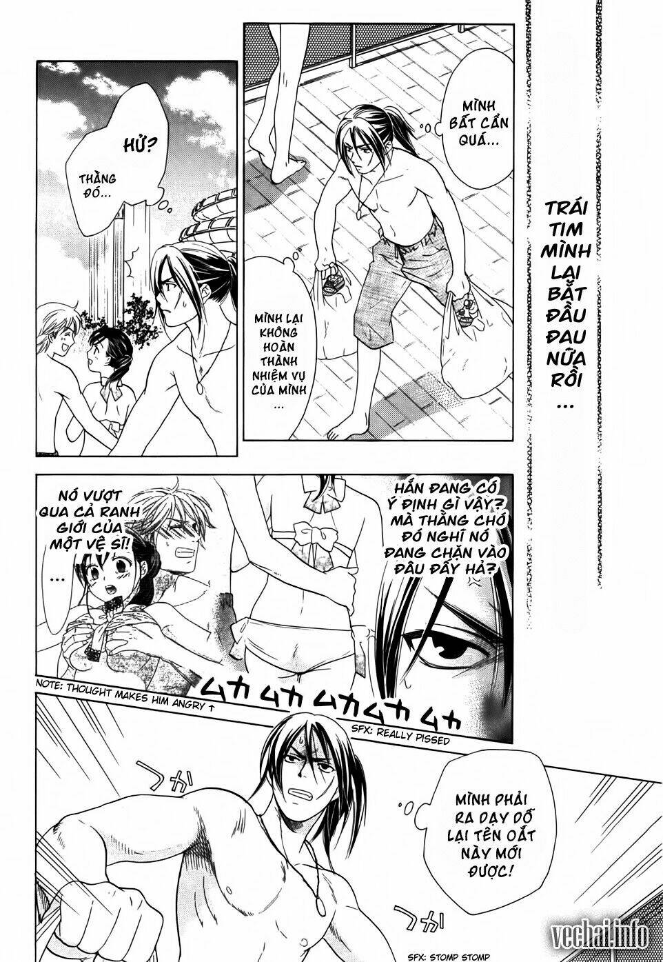 dousei recipe chapter 20 9