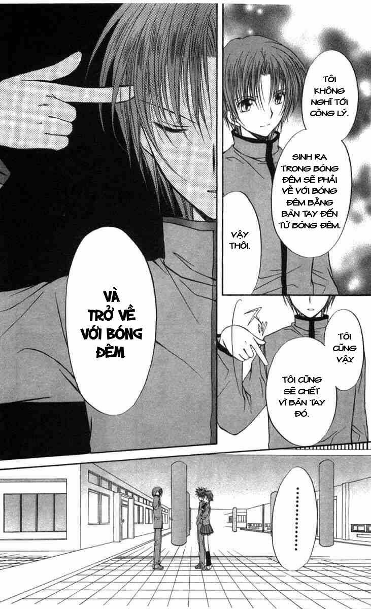 spiral: suiri no kizuna chapter 27 19