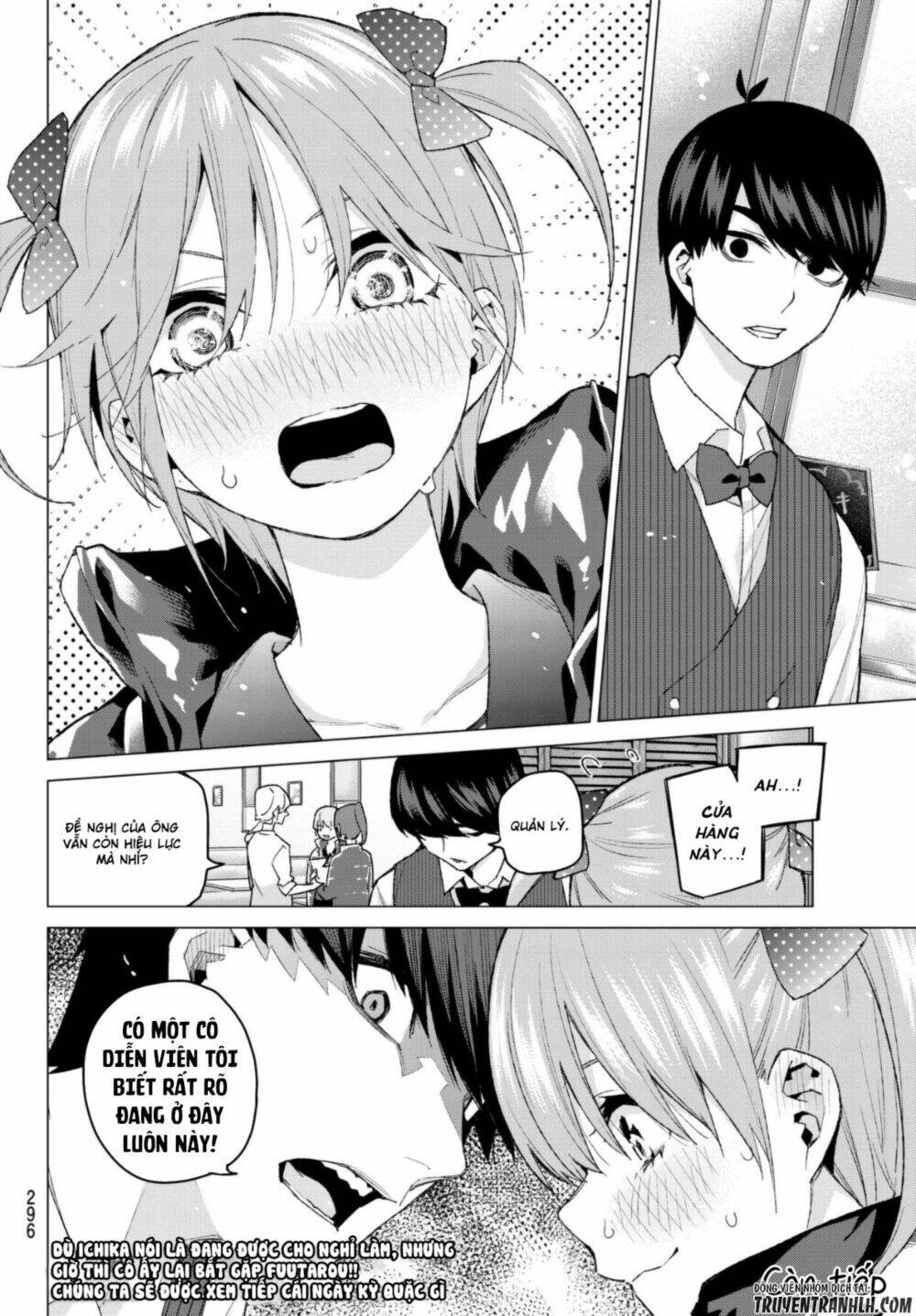 the five wedded brides chapter 52 22