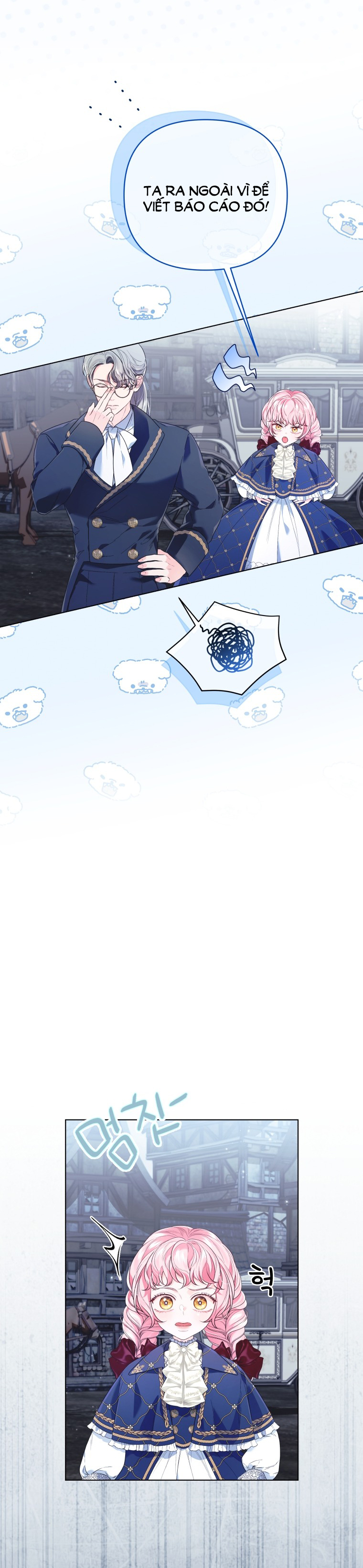 thà rằng để tôi trở thành nữ hoàng chapter 21.1 8