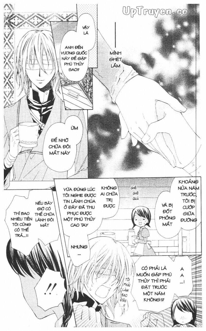 mikado no shihou chapter 12 14