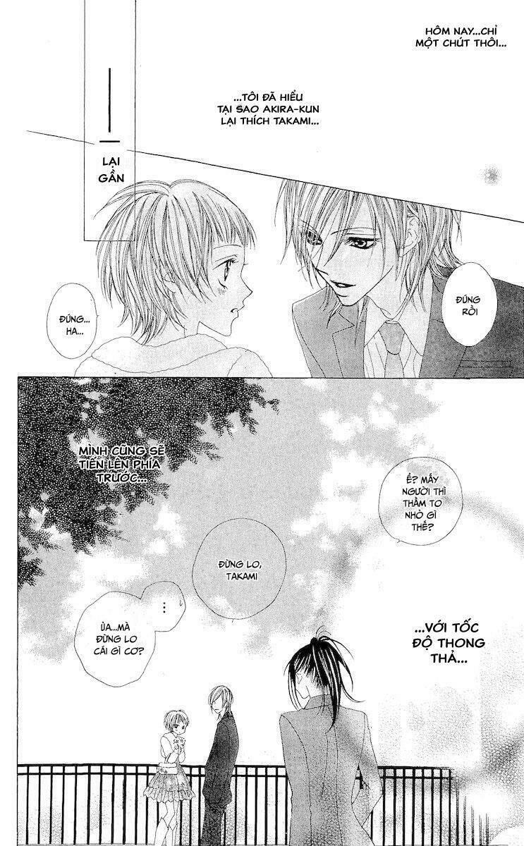 venus kisoukyoku chapter 2 45