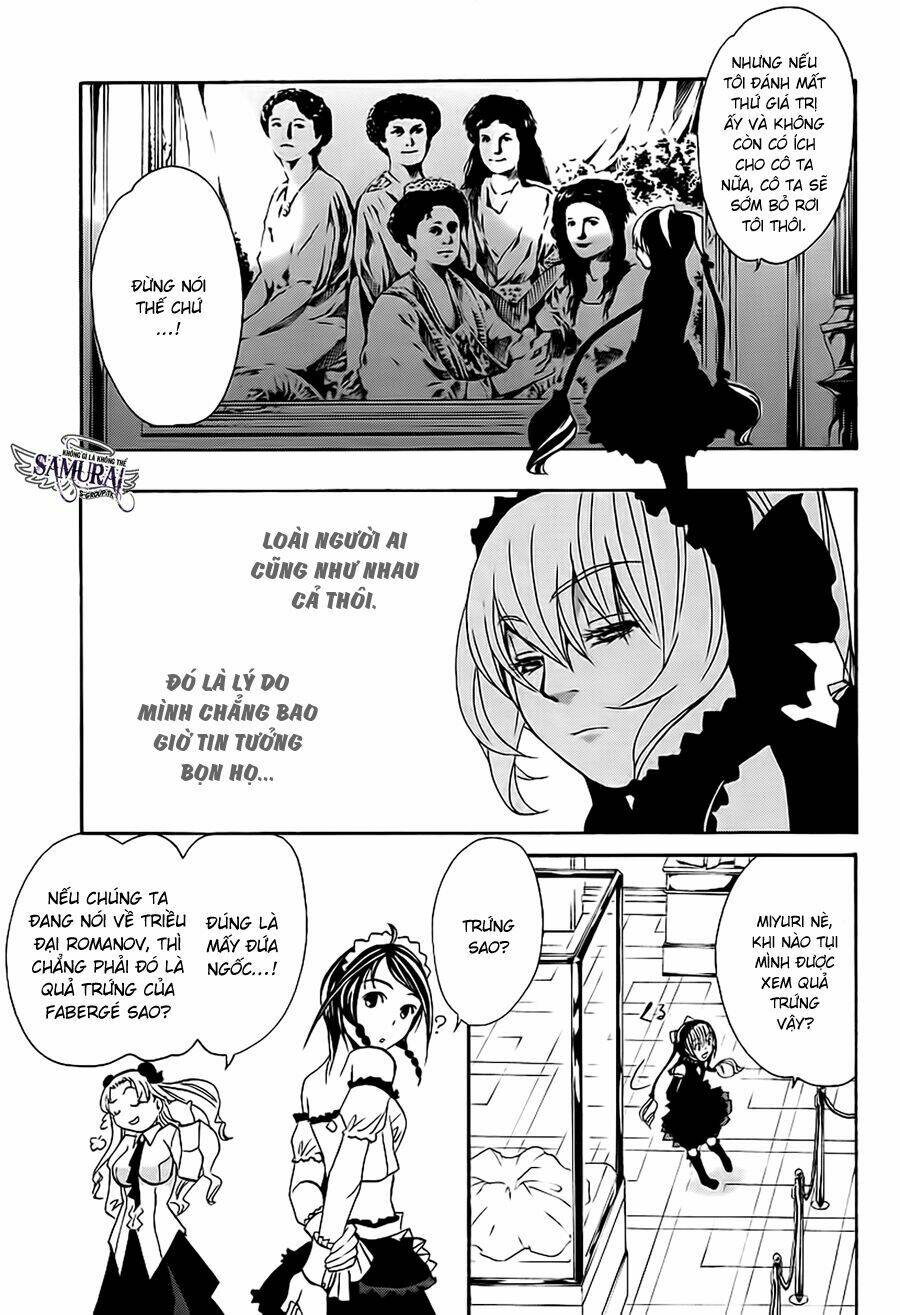 seikon no qwaser chapter 8 13