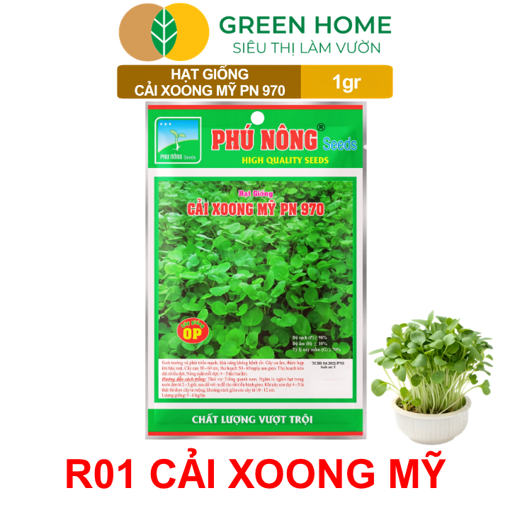 Hạt Giống Rau Xà Lách Xoong GreenHome, Gói 1gr, Dễ Trồng, Nảy Mầm Cao, Thu Hoạch Nhanh R01