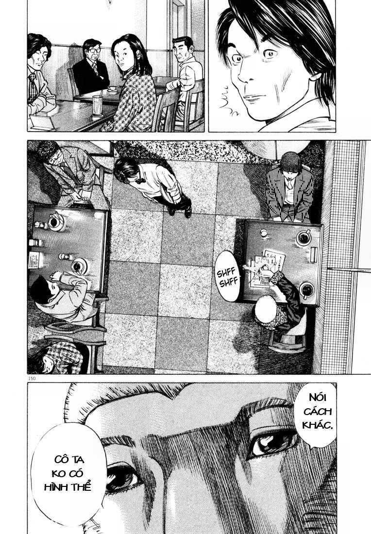 homunculus chapter 30 15