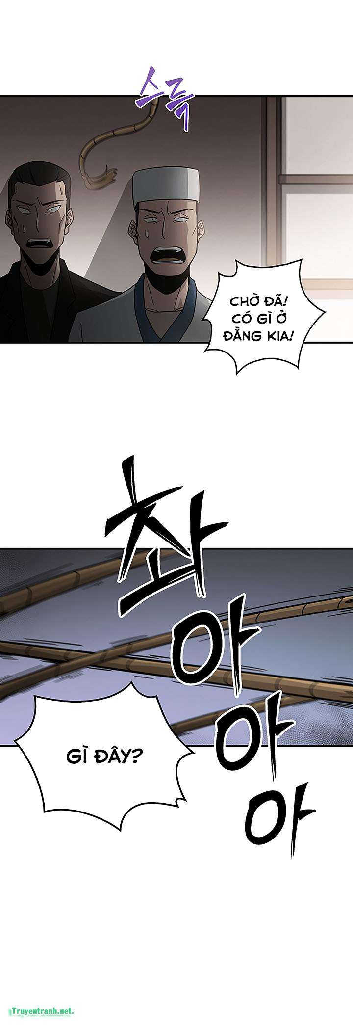 vua trộm mộ chapter 12.5 18