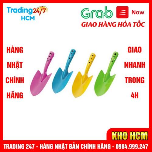 Xẻng làm vườn cầm tay (giao màu ngẫu nhiên) - Nội địa Nhật Bản