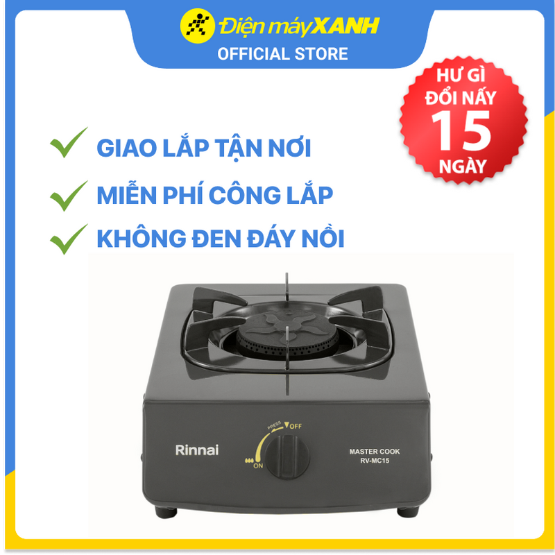 Bếp ga đơn Rinnai RV-MC15G - Hàng chính hãng