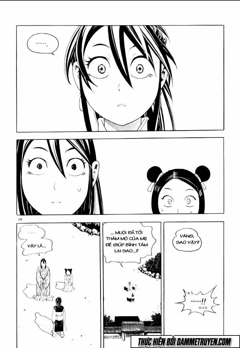 ma vương - liễu kỹ vân chapter 13 43