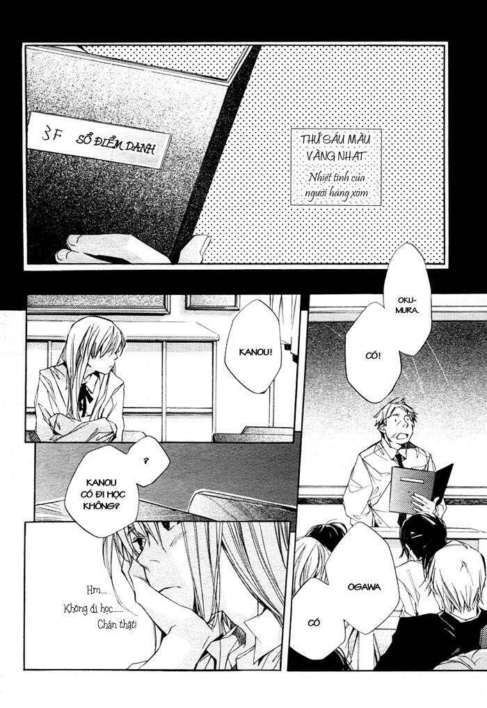 nanairo sekai chapter 1 25