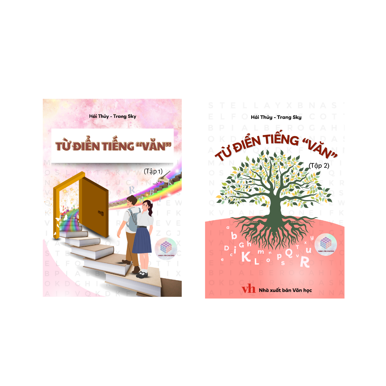 Combo Sách &quot;Từ Điển&quot; Tiếng Văn - Rubik Văn Chương (Tập 1+2)