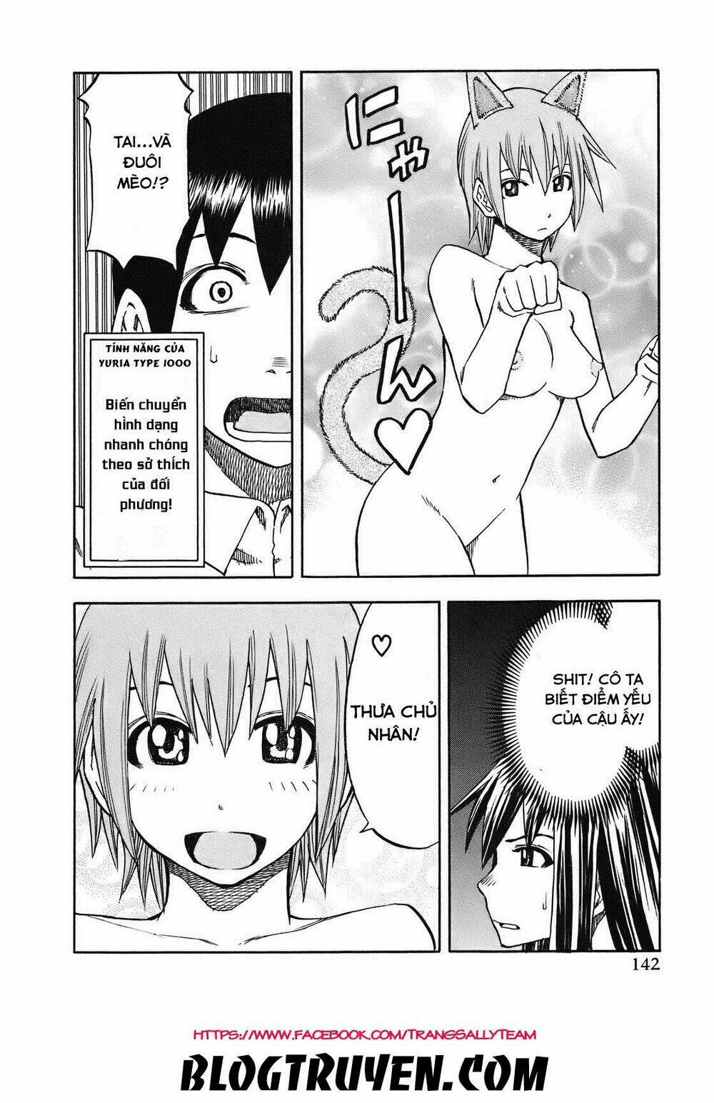 yuria 100 shiki chapter 97 17