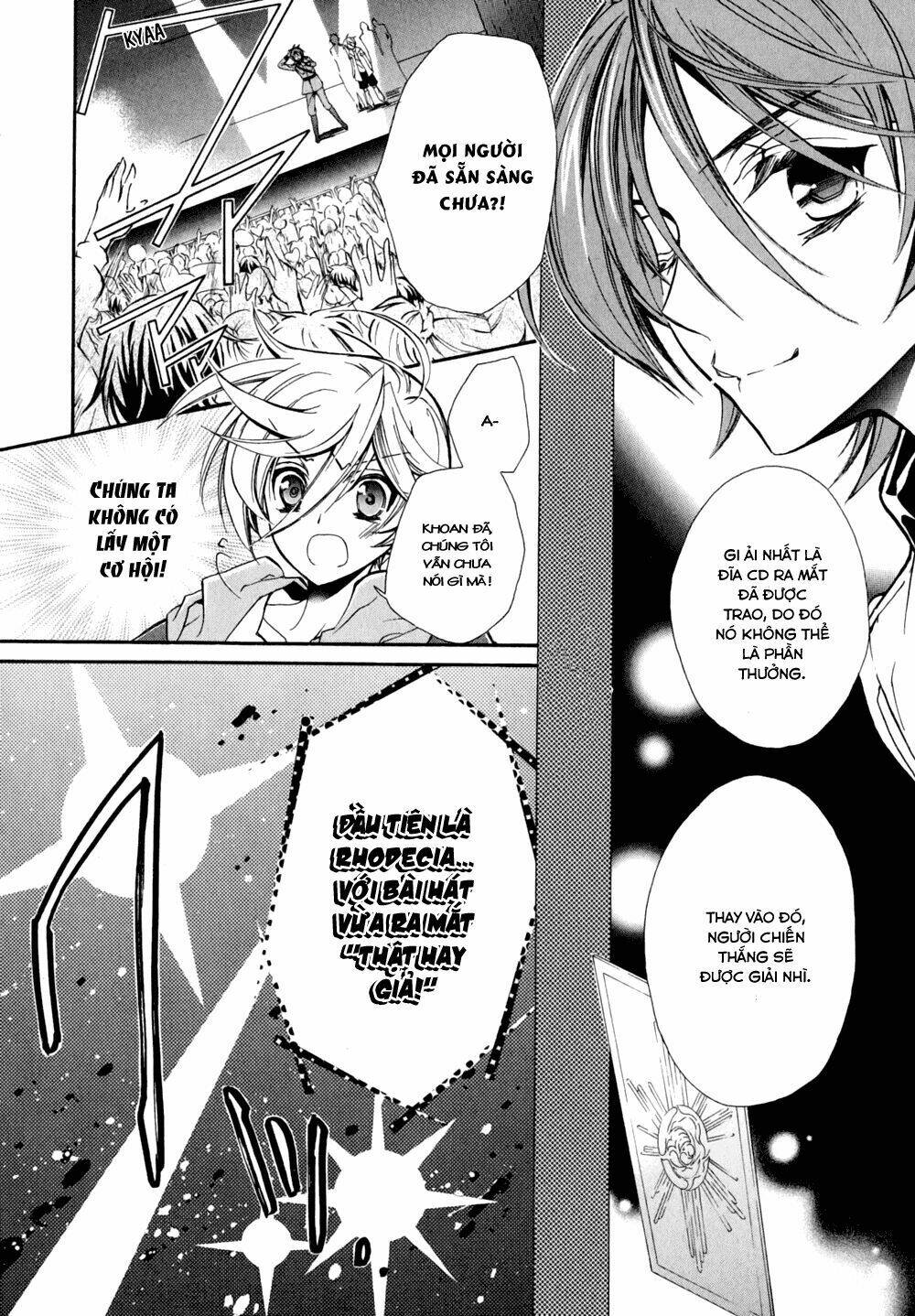 nụ hôn của công chúa tường vi chapter 16 12