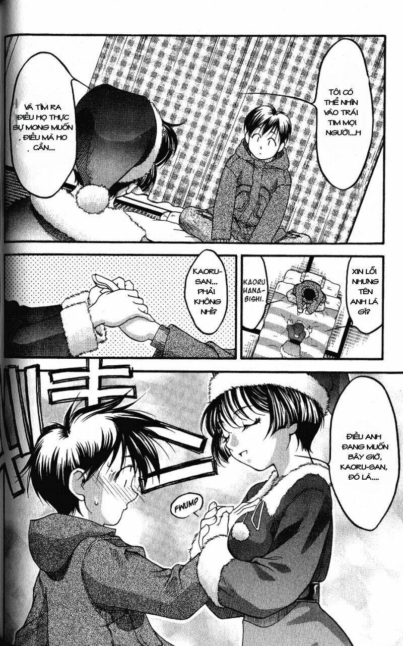 ai yori aoshi chapter 43 12