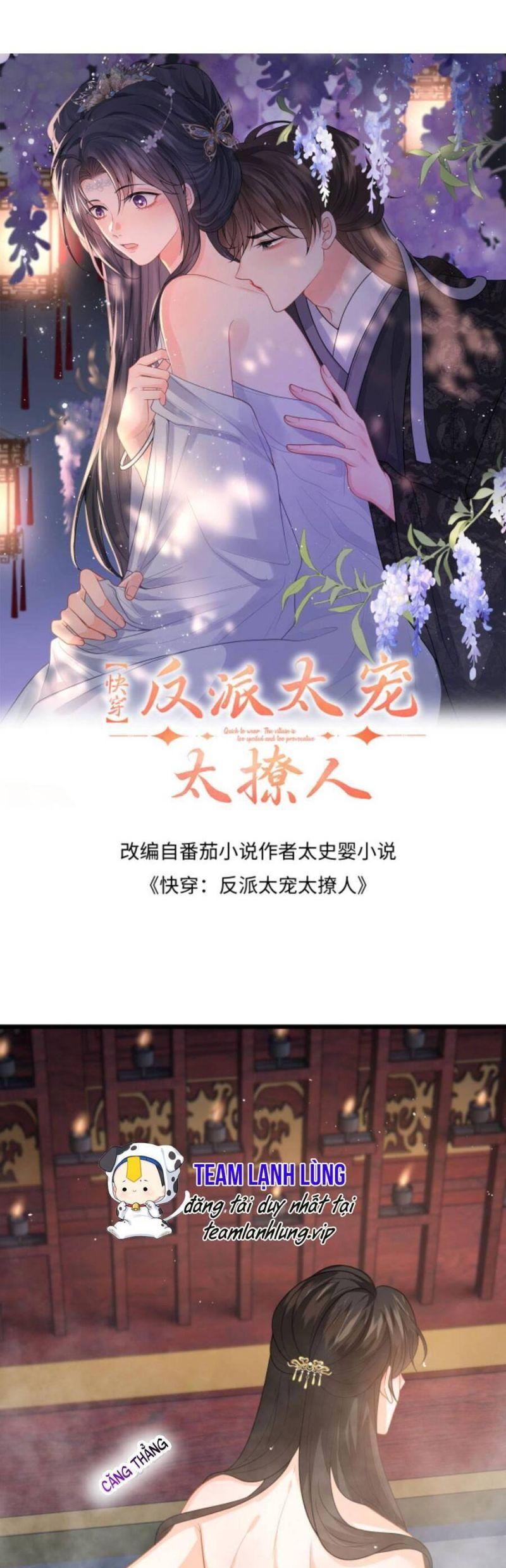 xuyên nhanh : nhân vật phản diện quá nuông chiều ta chapter 62 1