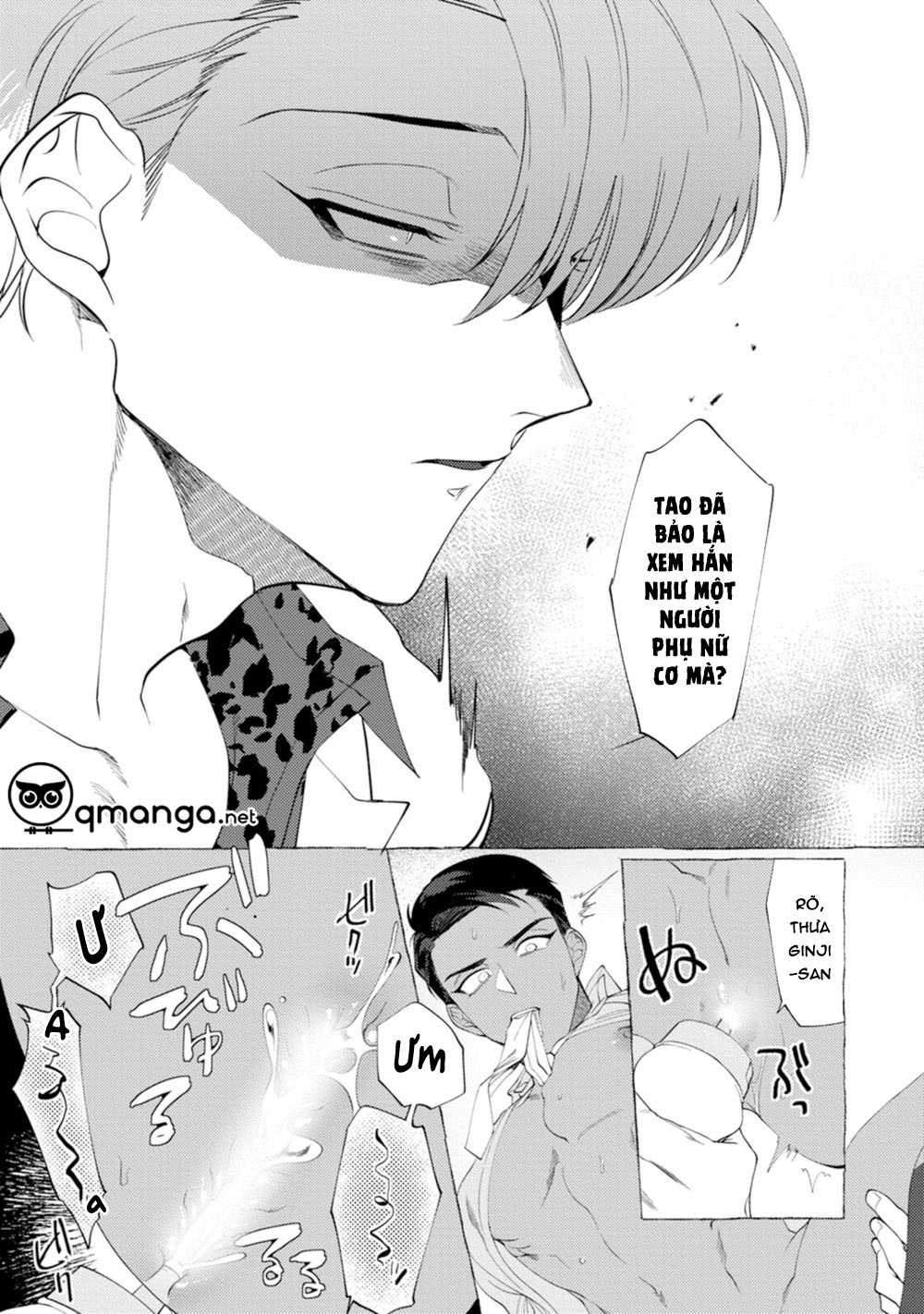 spilt milk chapter 1 27