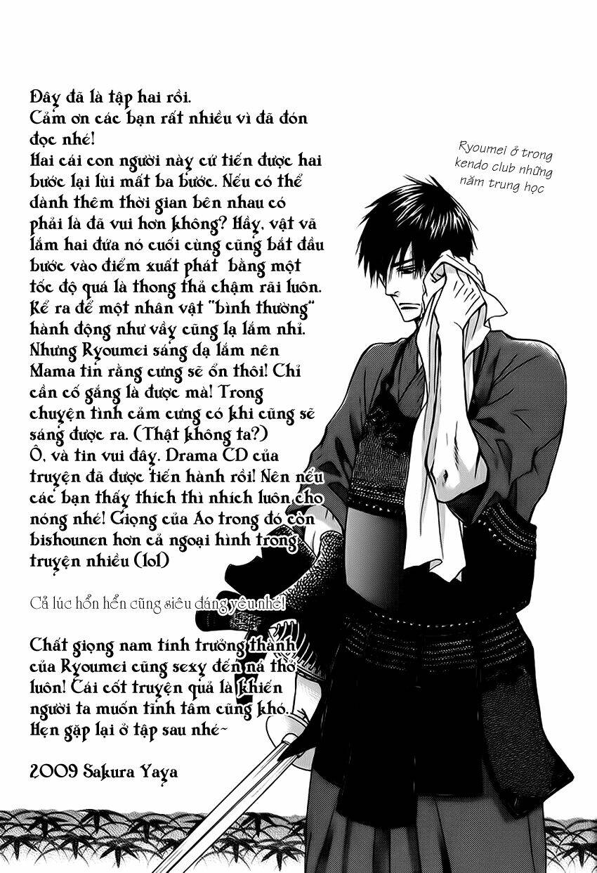 bond of dreams chapter 8.1 16