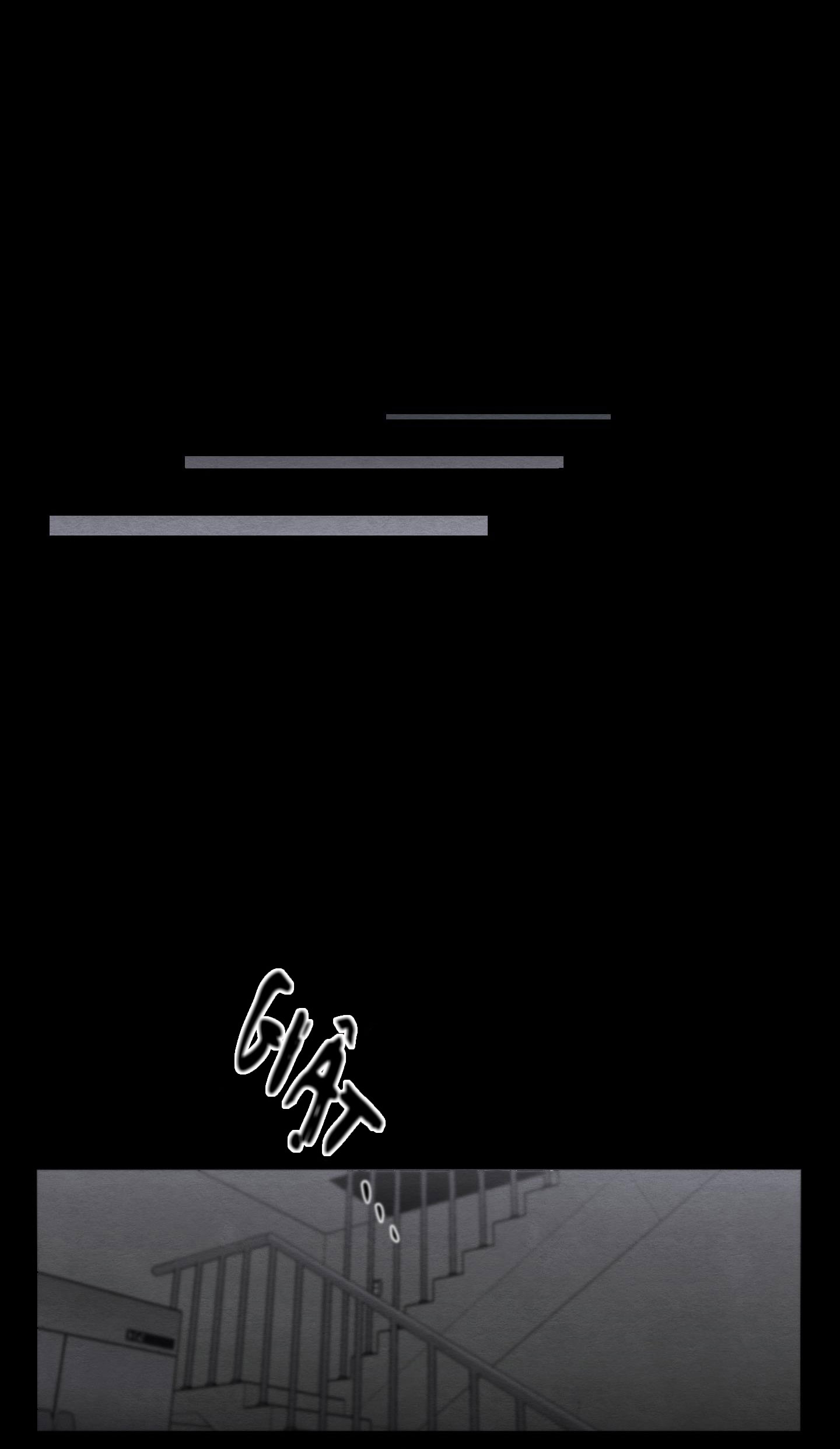 vị khách không mời chapter 16 10