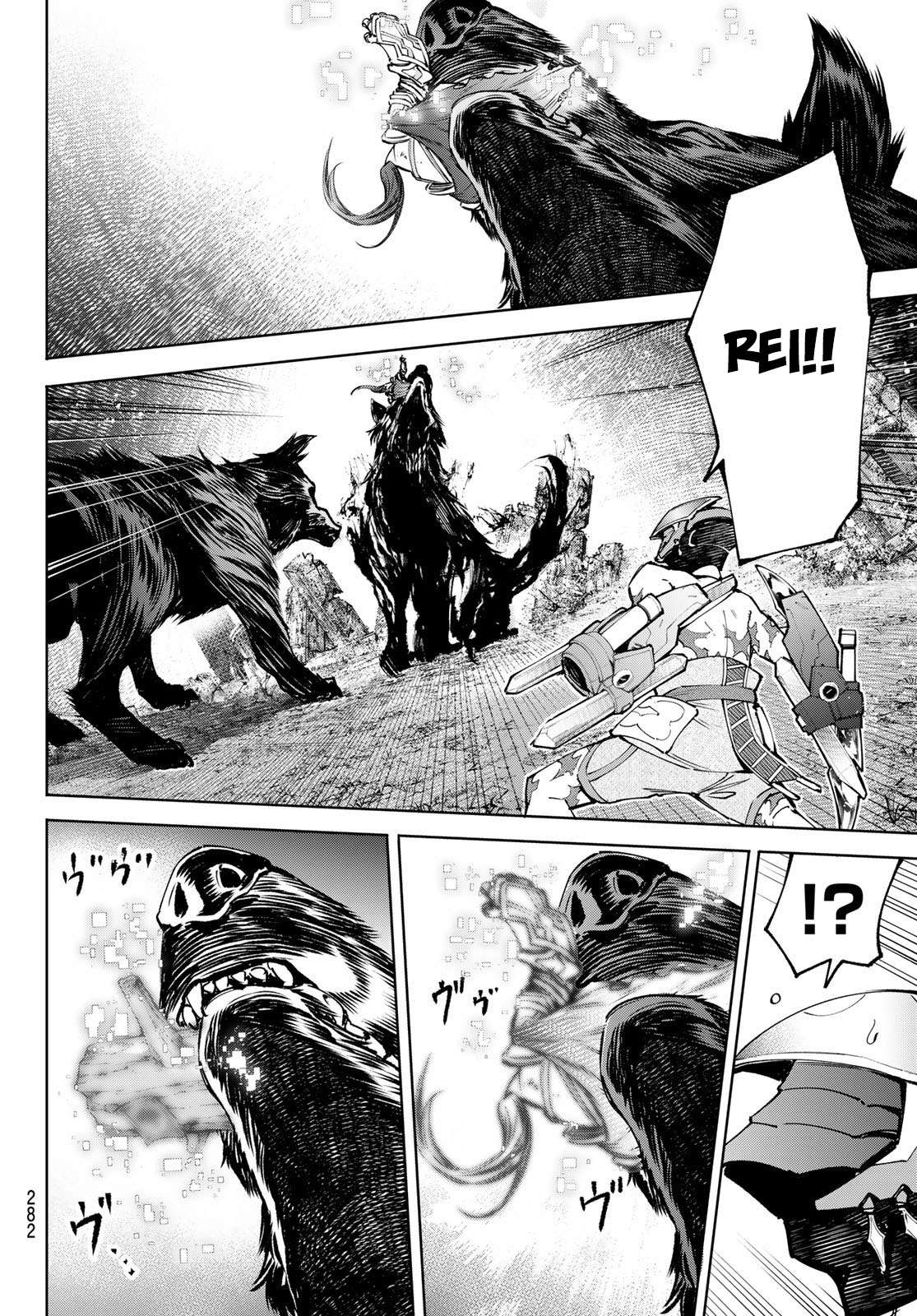 shangri-la frontier ~kusoge hunter, kamige ni idoman to su~ chapter 89 8