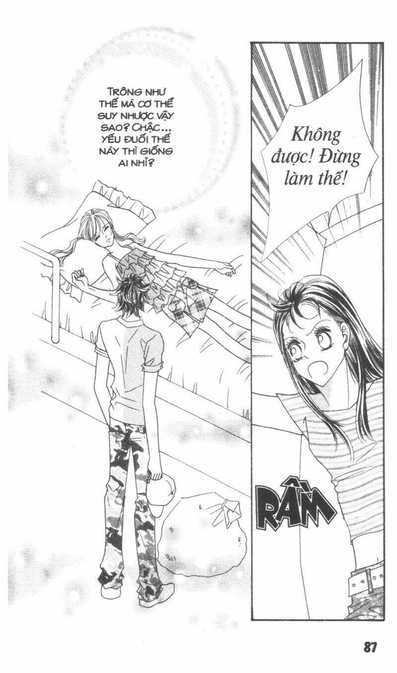 i accept you chapter 17 87