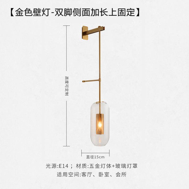 Hậu quảng cáo Bắc Âu hiện đại mô hình phòng khách sạn giường ngủ và bữa sáng đèn tường đèn chùm thiết kế phòng khách phòng ngủ lối đi hành lang đèn tường