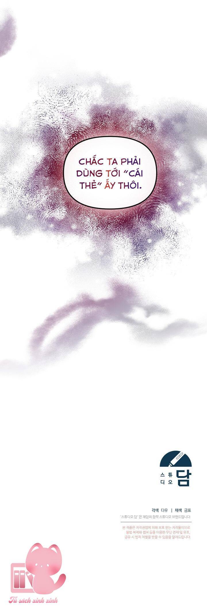 vị hôn thê của kẻ săn mồi chapter 63 75