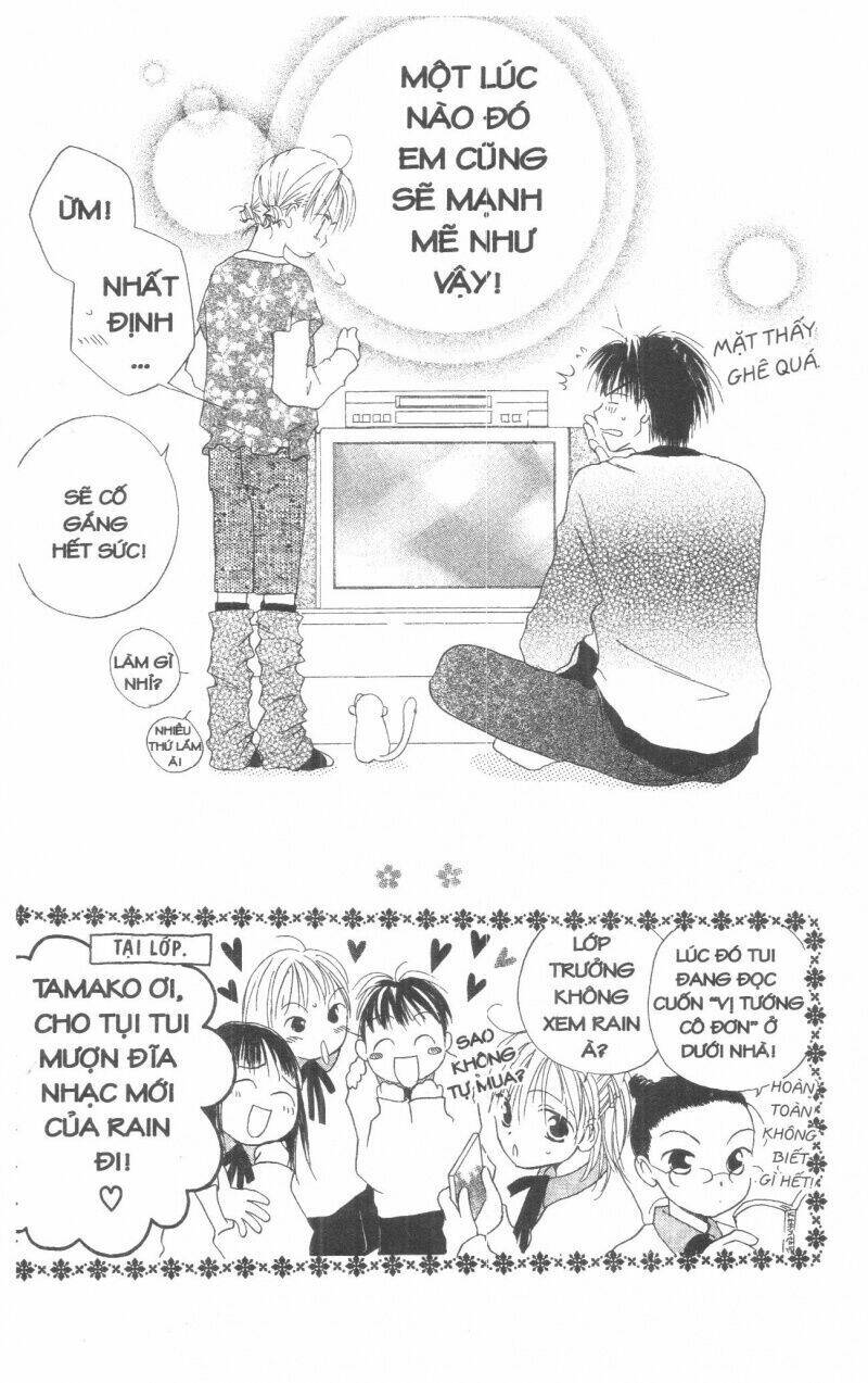 tennen paaru pinku chapter 2 64