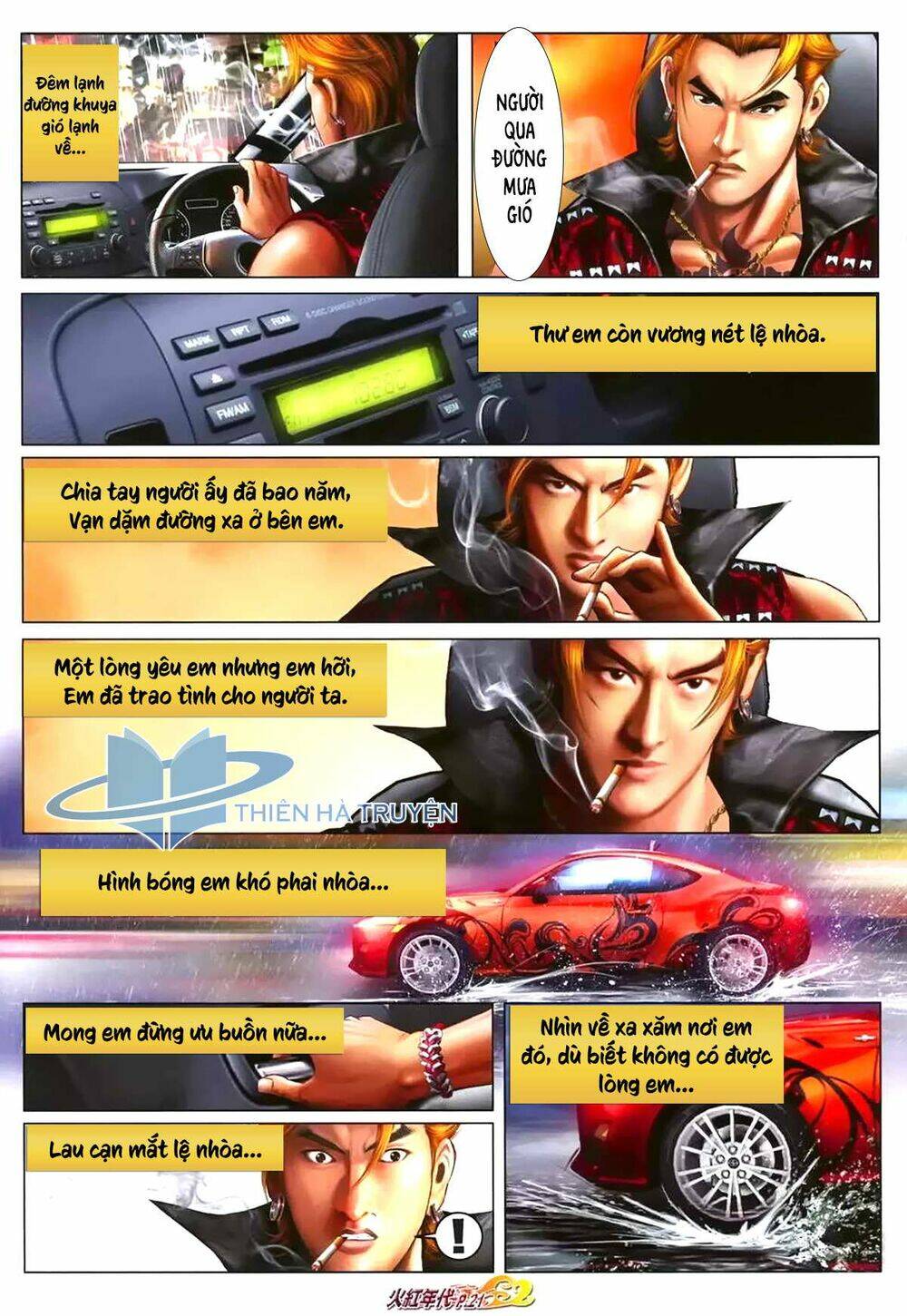 hỏa hồng niên đại hắc cốt đường chapter 1176 5