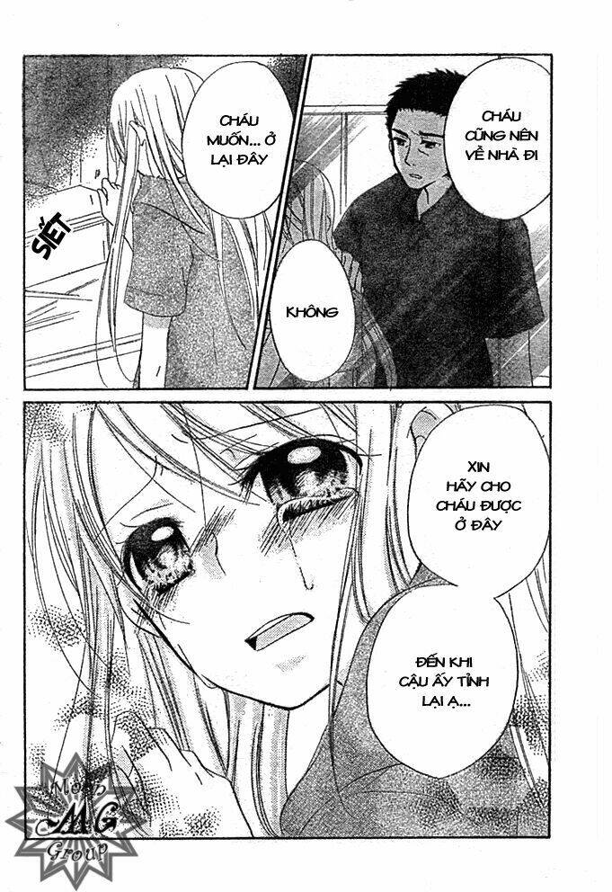 giri koi chapter 8 6