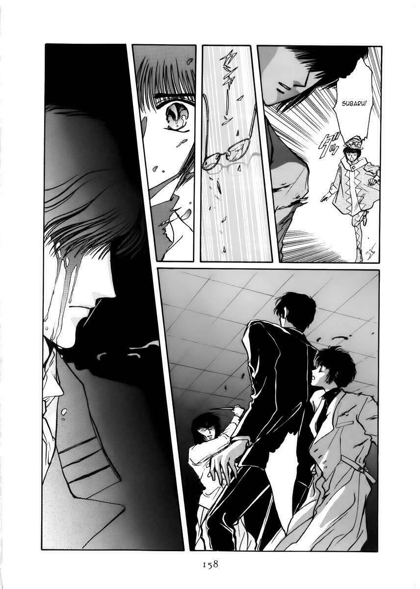 tokyo babylon chapter 8.1 31