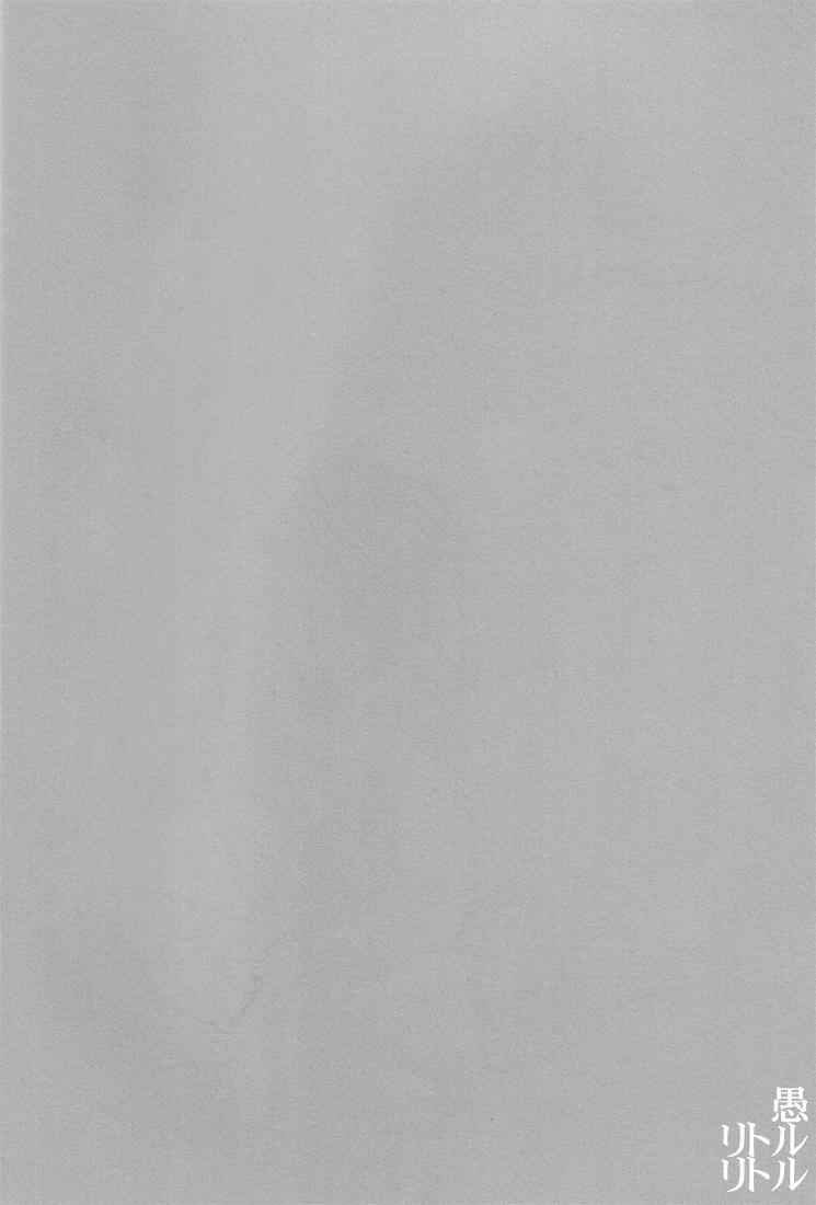 người tà răm luôn có quỷ theo sau chapter 73.1 3